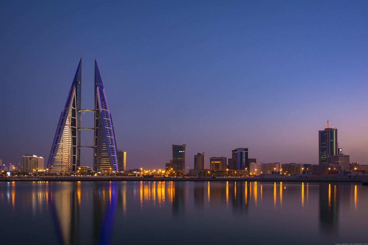 Bahrain officially the Kingdom of Bahrain